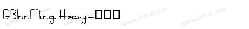 GBInnMing Heavy字体转换
